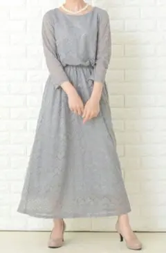 新品 洗濯可きれいめ 総レースロングワンピース グレー M 食事会パーティ2次会