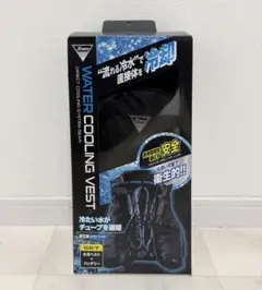 2026年最新】ジーベック 水冷ベストの人気アイテム - メルカリ
