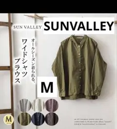 Item thumbnail for item bd97f481-5435-4150-a39a-2937556c26dc