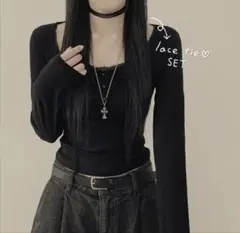 SONA レースフリルクロップ 長袖Tシャツ 黒 新品未使用品 STS63491