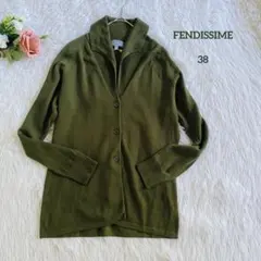 FENDISSIME イタリア製素材 ショールカラーウールカーディガン 38