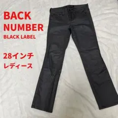 BACK NUMBER BLACK LABEL デニム 28 グレー レディース