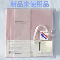 【新品未使用】Memorial Photo Album S チェキ写真ケース