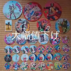 昭和のメンコ  -大幅値下げ-