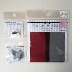 Item thumbnail for item 7522cc36-c185-4ca9-ade8-c9cea1ffdbff