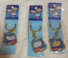 沖縄　3個　ちいかわ キーホルダー 沖縄限定　はちわれ　ハチワレ　うさぎ　ウサギ