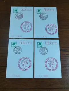 2025年最新】風景印 小型印の人気アイテム - メルカリ