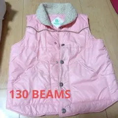 りんご様 リクエスト 2点 まとめ商品