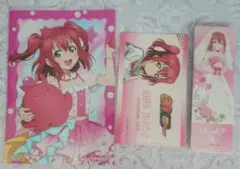 ラブライブ！サンシャイン!! 黒澤ルビィ グッズセット