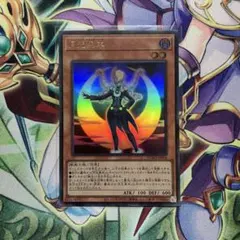 Hoshi様 リクエスト 2点 まとめ商品