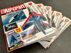 週刊ワールド・エアクラフト（1巻〜48巻：計48巻） 2026年最新】週刊ワールドエアクラフトの人気アイテム - メルカリ