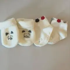 【9-11】ベビー靴下 2足セット