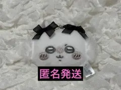 ちいかわ　ミニがまぐちポーチ〜リボン〜　モモンガ【値下げ❌】