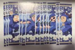 【忍たま乱太郎】 ロングステッカー 2年生 まとめ売り