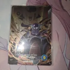 sdv8-dpur4 フリーザ ドラゴンボールスーパーダイバーズ