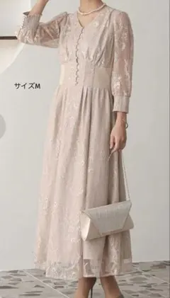 epic day（エピック デイ）マキシ丈　パーティドレス　オケージョンドレス