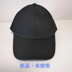 ブラックシンプルキャップ　XXLサイズ