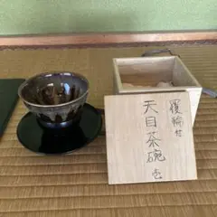 Item thumbnail for item 87582f61-42d1-4cd9-95ba-53256590ccc5