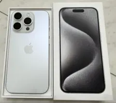 【美品】iPhone15 Pro 256GB ホワイトチタニウム 保護フィルム付