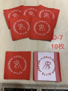 Item thumbnail for item 2cea8fa5-6ea0-4c8c-8932-d24978cc4e80