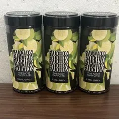 【フォション】紅茶　茶葉　アールグレイ　110g 3缶セット