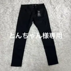 新品 Bershka ベルシュカ スーパースキニーデニム ブラックデニム 42