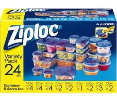 【新品未開封】Ziploc ジップロック コンテナ 9種 24個セット 保存容器のサムネイル