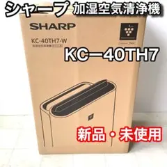 2026年最新】加湿空気清浄機 シャープKC−40の人気アイテム - メルカリ