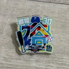 郡司裕也　アクリルバッチ