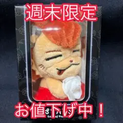 2025年最新】今市隆二ぬいぐるみの人気アイテム - メルカリ