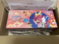 【新品未開封】 ポケモンセンター ヒロシマ スペシャルボックス シュリンク付き