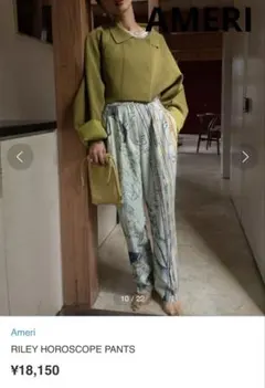アメリヴィンテージ　ホロスコープ柄　パンツ Mのサムネイル