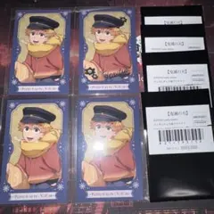 2026年最新】AGf 鬼滅 チェキの人気アイテム - メルカリ