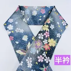 Item thumbnail for item 7ea6cf79-4ab1-4f5f-a368-4adddad55900