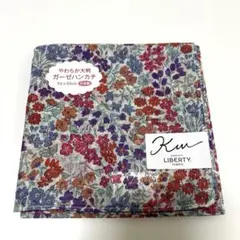 LIBERTY ガーゼハンカチ