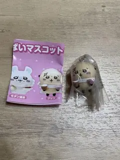 ちいかわ たべものいっぱいマスコット3 プリン ラッコのサムネイル