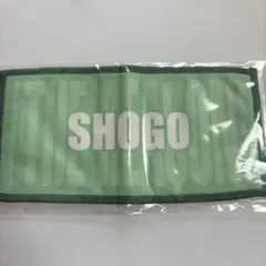 岩谷翔吾　ミニタオル
