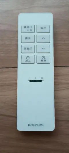 KOIZUMI 照明用リモコン KRH-TA-8A 難ありジャンク品