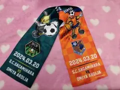 Item thumbnail for item 23563379-354d-42ca-a1d9-e7cea5e04ec7