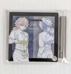 鬼滅の刃 モクテル 第二弾コレクションロト アクリルパネル 義勇