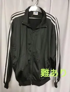 90s アディダス　ファイヤーバード　ジャージジャケット　難あり