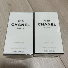 CHANEL No.5 19パルファム 7.5ml 未開封 ヴィンテージ 香水