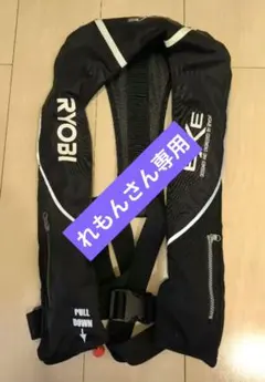 RYOBI EXE ライフジャケット ネイビー 2026年最新】リョービ exeの人気アイテム - メルカリ