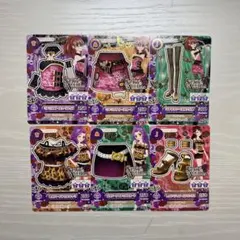 アイカツカード 4コーデコンプセット