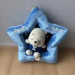 プーさん ジェミニ 星型ぬいぐるみ