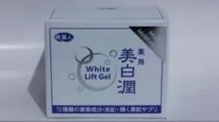 2026年最新】旅美人 酒粕パックの人気アイテム - メルカリ