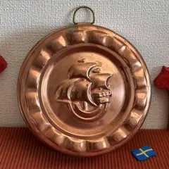 2026年最新】コッパーモールドの人気アイテム - メルカリ