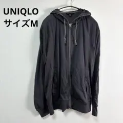 ユニクロ ドライストレッチスウェットフルジップパーカ M ダークグレー 完売品