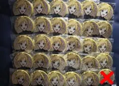 2025年最新】鏡音レンまとめ売りの人気アイテム - メルカリ