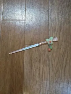 Item thumbnail for item d512c042-1903-4a5c-b2d7-6b68dd39a29d